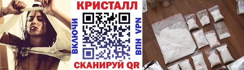 купить наркоту  Дмитров  Amphetamine Premium 