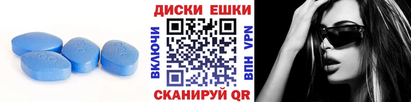 hydra как войти  Дмитров  Ecstasy XTC 