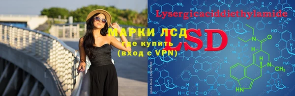 кокаин колумбия Верхнеуральск