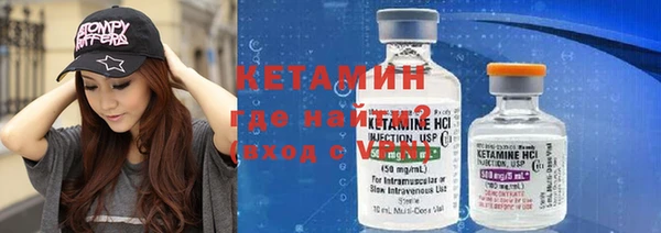 марихуана Вязьма