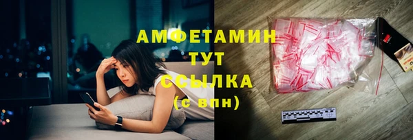 кокаин колумбия Верхнеуральск