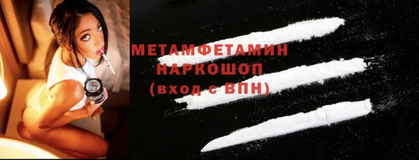 кокаин колумбия Верхнеуральск