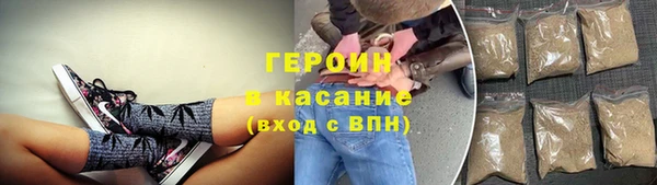 марихуана Вязьма