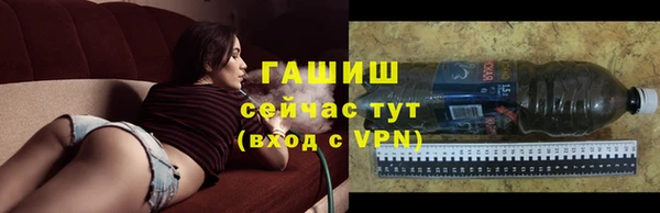 кокс Верхний Тагил