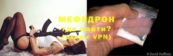 дживик Верея