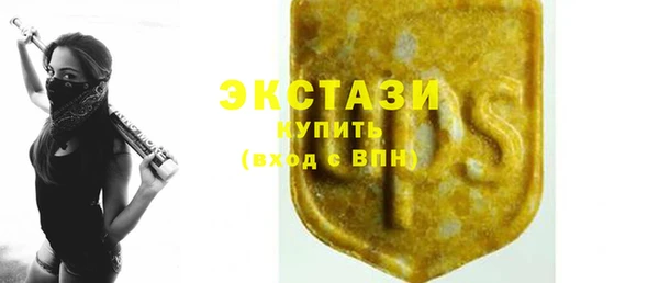меф Вязники