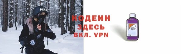 кокаин колумбия Верхнеуральск