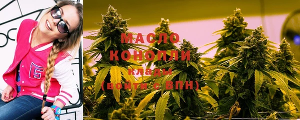 дживик Верея