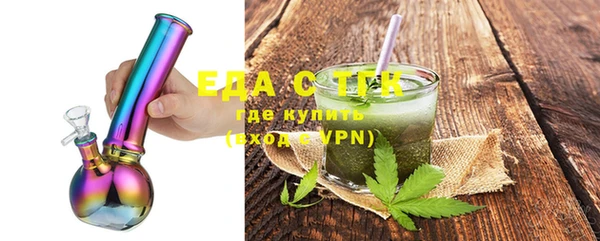 кокс Верхний Тагил
