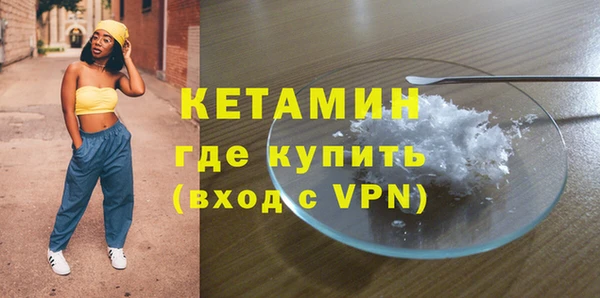 дживик Верея