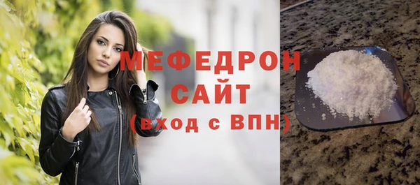 дживик Верея