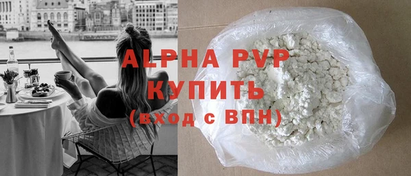 кокаин колумбия Верхнеуральск
