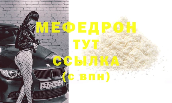 кокаин колумбия Верхнеуральск