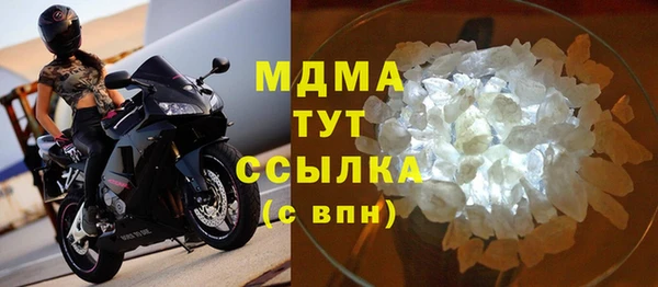 меф Вязники