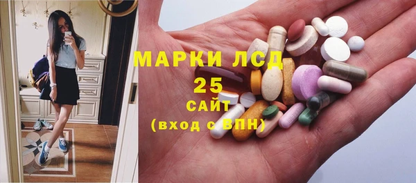 кокс Верхний Тагил