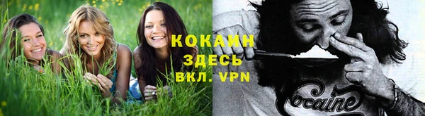 меф Вязники