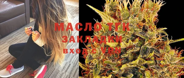 дживик Верея