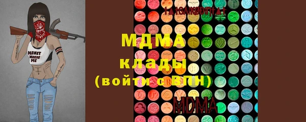 дживик Верея