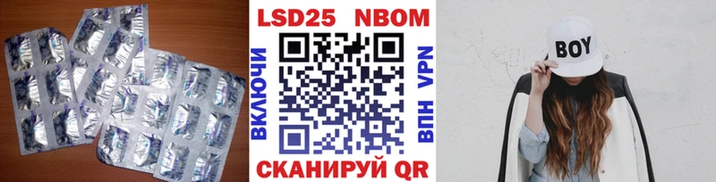 как найти наркотики  Дмитров  LSD-25 экстази кислота 